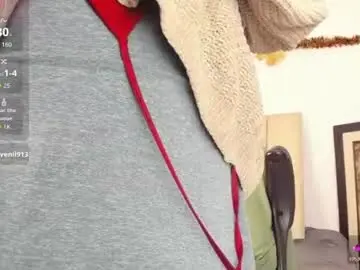 Chaturbate Private Sex Chat of xkim_starx
