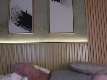 Chaturbate Sex Cam of nina_soul