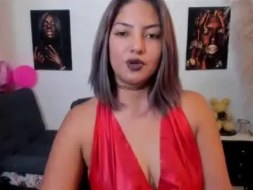 Chaturbate Sex Cam of 1wayra