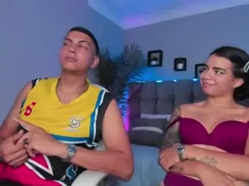 Chaturbate Private Sex Chat of dante_mia