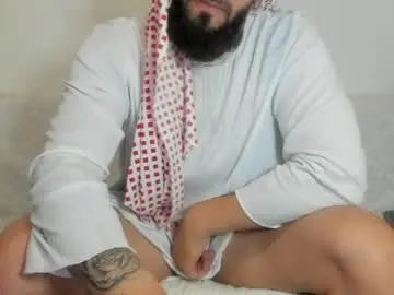 Chaturbate Private Sex Chat of omar_xoxo
