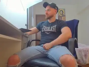 Chaturbate Private Sex Chat of ryanstone_