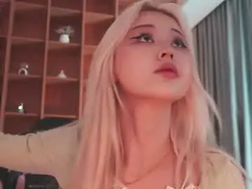 Chaturbate Adult Webcams of seduza_hyun