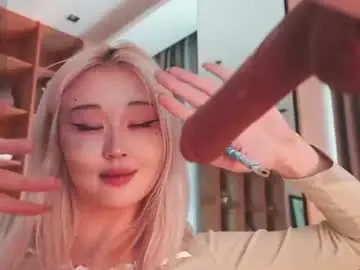 Chaturbate Adult Webcam of seduza_hyun