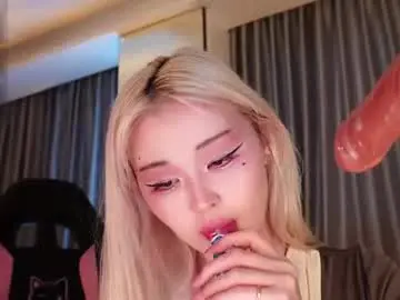 Chaturbate Live Sex of seduza_hyun