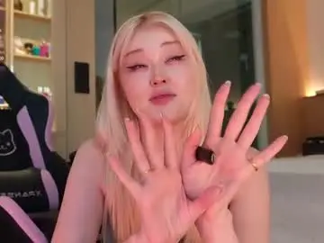 Chaturbate Nude Webcam of seduza_hyun