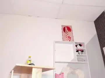 Chaturbate Private Sex Chat of faver_1