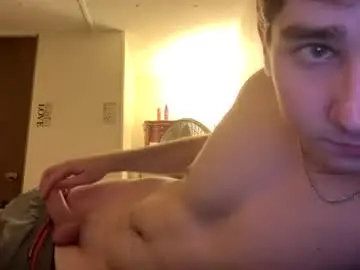 Chaturbate Free Live Porn of jeffreymillerjr08