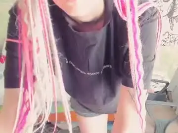 Chaturbate Free Porn Cam of vanilla_arya