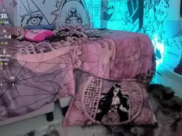 Chaturbate Free Live Porn of megan_cute4u