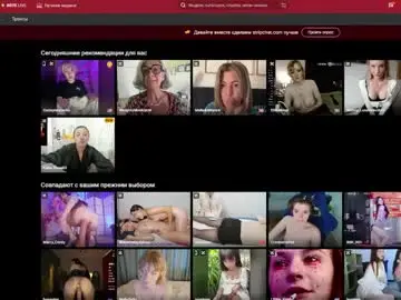 Chaturbate Sex Cam of niranirachan