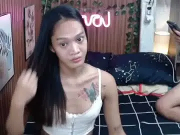 Chaturbate Private Sex Chat of sexyyassy4ux