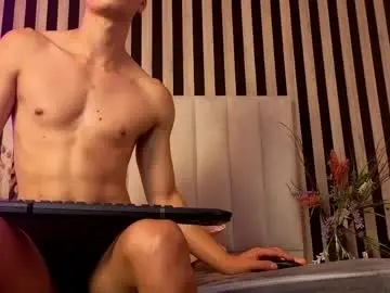 Chaturbate Sex Cam of leotease