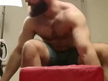 Chaturbate Best Webcam of deanlek