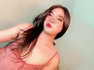 Chaturbate Adult Webcams of lovingmonaru969