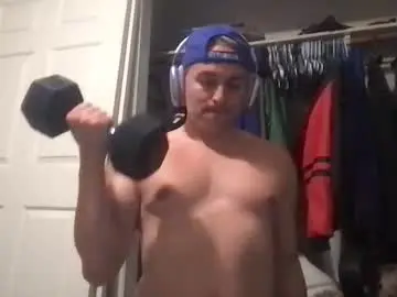 Chaturbate Sex Chat of natetheexplorer