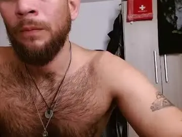 Chaturbate Sex Chat of dominantthewolf
