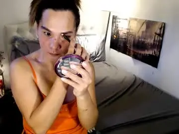 Chaturbate Adult Webcam of xqueenyasiandomcumx