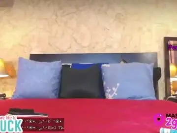 Chaturbate Private Sex Chat of amazingsharlot