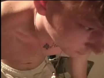 Chaturbate Free Porn Cam of zebrasandgazelles