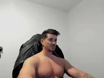 Chaturbate Private Sex Chat of alphagodleatherking92