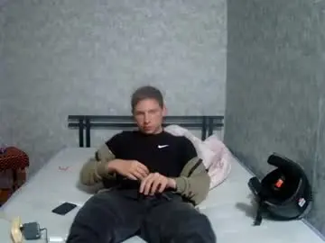 Chaturbate Free Porn Cam of barry980