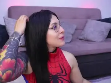 Chaturbate Adult Webcam of sophiiecums