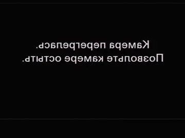 Chaturbate Live Porn of judithchristina