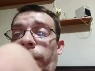 Chaturbate Sex Chat of littlelover89