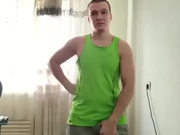 Chaturbate Adult Webcam of macdiks