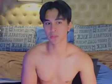 Chaturbate Adult Webcam of reidalert69