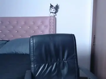 Chaturbate Adult Webcam of shukura_bsb