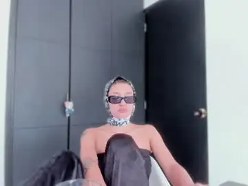 Chaturbate Adult Webcam of vandalovee
