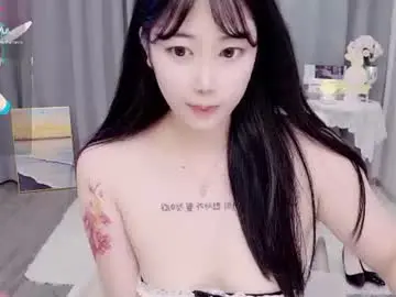 Chaturbate Sex Chat of bell_cs