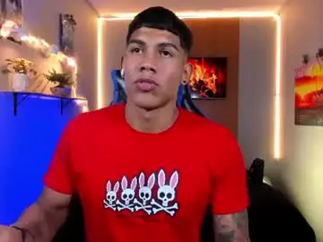 Chaturbate Adult Webcams of damian_latinxxx