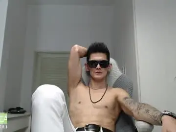 Chaturbate Sex Chat of rustynf1tz