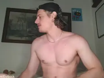Chaturbate Nude Webcam of bebexxxdust