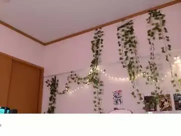 Chaturbate Free Live Porn of vivian_qwerty