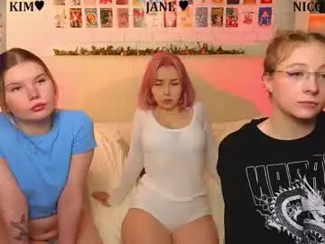 Chaturbate Free Live Porn of _ramune_