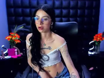 Chaturbate Best Webcam of dulce_miiaa