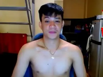 Chaturbate Private Sex Chat of asiandreamboyx