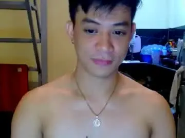 Chaturbate Best Webcam of asiandreamboyx