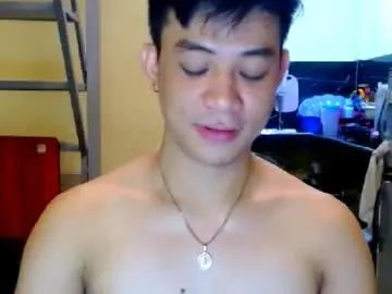 Chaturbate Live Sex of asiandreamboyx