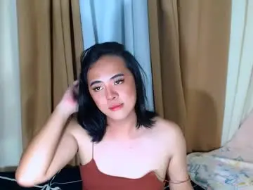 Chaturbate Private Sex Chat of marikosue01
