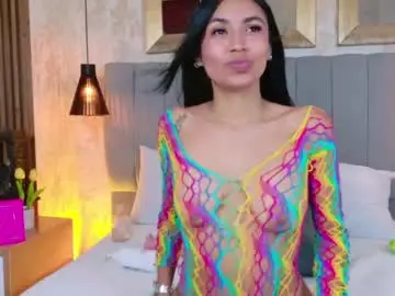 Chaturbate Nude Webcam of vega_sara