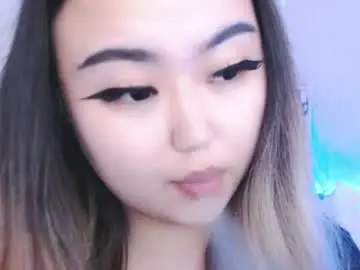 Chaturbate Private Sex Chat of amelia_sunlight