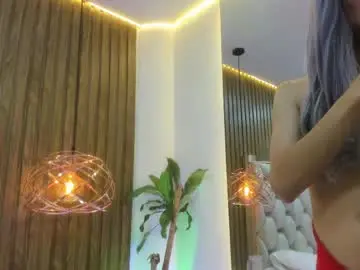 Chaturbate Sex Cam of ashton_monthana
