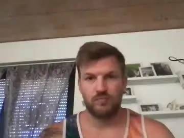 Chaturbate Sex Cam of german_prince