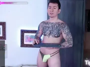 Chaturbate Private Sex Chat of steven__tayler