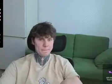 Chaturbate Private Sex Chat of lechery_boy